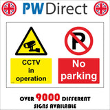 CT100 CCTV In Operation No Parking