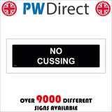 GG313 No Cussing Swearing Foul Language Profanities Expletives