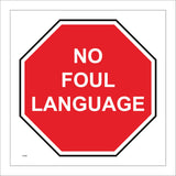 GG288 No Foul Language Swearing Coarse Vulgar Cussing