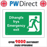 FS396 Dihangfa Frys Emergency Exit Right