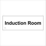 CS694 Induction Room Plaque