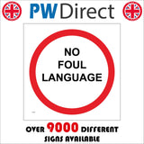 GG299 No Foul Language Four Letter Coarse Vulgar Offensive