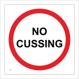 GG297 No Cussing Swearing Indecent Vulgar Foul Language Indecent