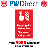 FI423 Pwynt Galw Larwm Tan Fire Alarm Call Point