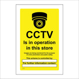 CT132 CCTV Is In Operation In This Store Images Being Monitored