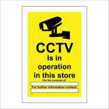 CT131 CCTV Is In Operation In This Store For Information Contact