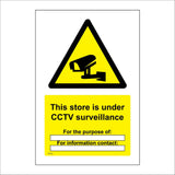 CT121 This Store Under CCTV Surveillance