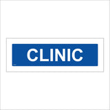 GG357 Clinic Appointment Medical Treatment Plaque