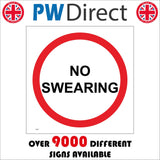 GG301 No Swearing Banned Prohibited Foul Mouth Vulgar Refrain