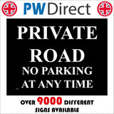 VE487 Private Road No Parking at Any Time