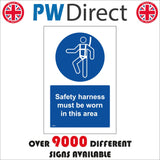 MB064 Safety Harness Must Be Worn In This Area
