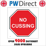 GG287 No Cussing Swearing Four Letter Foul Language Indecent