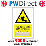 CT121 This Store Under CCTV Surveillance
