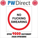 GG300 No Fucking Swearing Four Letter Foul Feck Potty Mouth