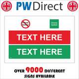 CC614 Text Symbol Unique Own Red Green