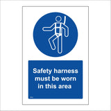 MB064 Safety Harness Must Be Worn In This Area