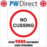 GG297 No Cussing Swearing Indecent Vulgar Foul Language Indecent