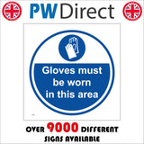 MA976 Gloves Must Be Worn In This Area