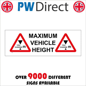 TR740 Maximum Vehicle Height Restriction Choice Custom