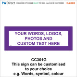 AILL008 Made To Order Door Plaques Surveyor Meter Room Planner