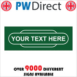 Legomas 300mm x 100mm Totem Sign