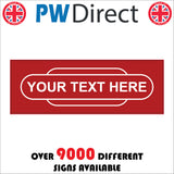 Legomas 300mm x 100mm Totem Sign