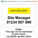 ABL007 Construction Site Safety PPE Keep Out Danger Office