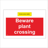 CS522 Beware Plant Crossing Your My Logo Name Company Choice