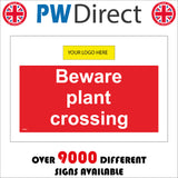 CS522 Beware Plant Crossing Your My Logo Name Company Choice
