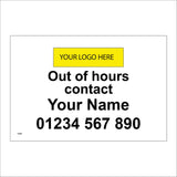 CS528 Out Of Hours Contact Details Number Logo Company Name Phone