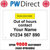 CS528 Out Of Hours Contact Details Number Logo Company Name Phone