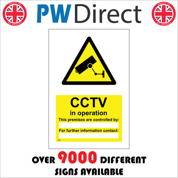 CT082 CCTV In Operation Premises Are Controlled Camera Building Property