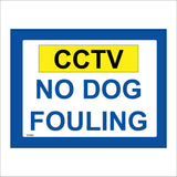 CT085 CCTV No Dog Fouling