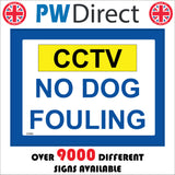 CT085 CCTV No Dog Fouling