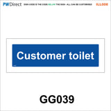 AILL008 Made To Order Door Plaques Surveyor Meter Room Planner