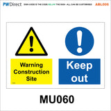 ABL006 Danger Construction Keep Out Site Safety Speed Limit Signs