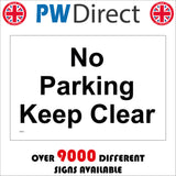 VE353 No Parking Keep Clear Access Private Driveway