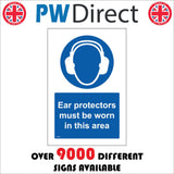 MA934 Ear Protectors Must Be Worn In This Area