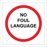 GG299 No Foul Language Four Letter Coarse Vulgar Offensive