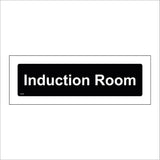 CS693 Induction Room Plaque
