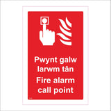 FI423 Pwynt Galw Larwm Tan Fire Alarm Call Point