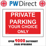 VE490 Private Parking Your Choice Only Made To Order