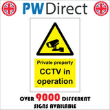 CT106 Private Property CCTV In Operation