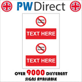CC599 Text Choice Words Symbol Logo Personalise