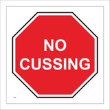 GG287 No Cussing Swearing Four Letter Foul Language Indecent