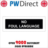 GG314 No Foul Language Potty Dirty Mouth Gutter Coarse Swear