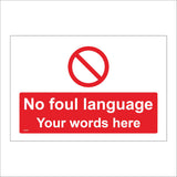 GG292 No Foul Language Made To Order Custom Personalise Text