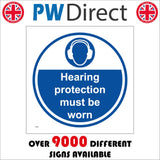 MA978 Hearing Protection Must Be Worn