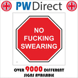 GG290 No F**king Swearing Four Letter Foul Feck Potty Mouth