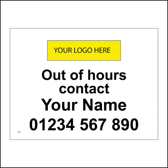 CS528 Out Of Hours Contact Details Number Logo Company Name Phone